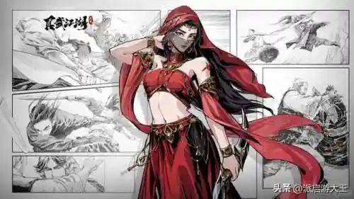 武侠类游戏(目前最火的武侠手游)插图6 武侠类游戏(目前最火的武侠手游)插图6