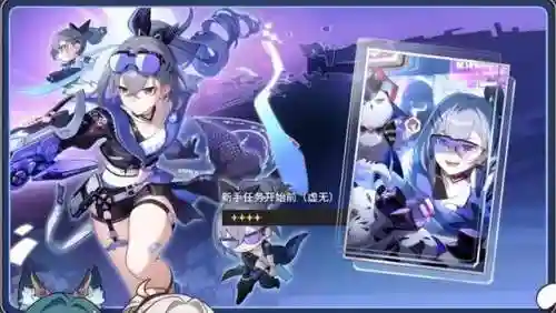 艾泽拉斯-开局签到死亡之帽(艾泽拉斯从修炼八门遁甲开始)插图18