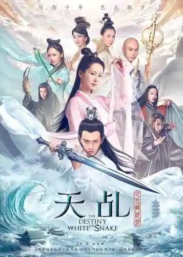 仙剑奇侠传紫萱婬乱版(仙剑奇侠传紫萱和长卿)插图4