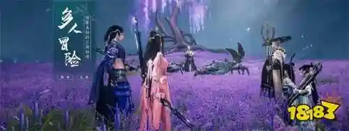 魔兽台服吧(台服魔兽世界官方网站)插图2