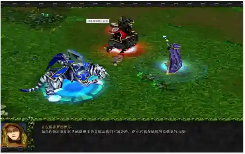 魔兽争霸各个版本区别(魔兽争霸1.32和1.27的区别)插图4