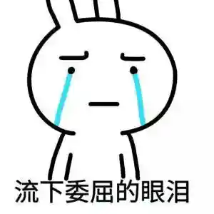 dnf冰结师为什么下水道(dnf冰结师带魔杖还是法杖)插图2
