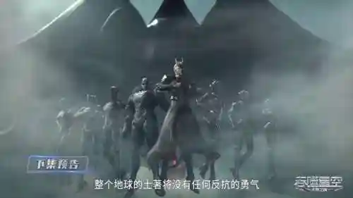 欢乐对决吞噬搭配阵容推荐(三国演义吞噬平民最好的阵容是什么)插图3