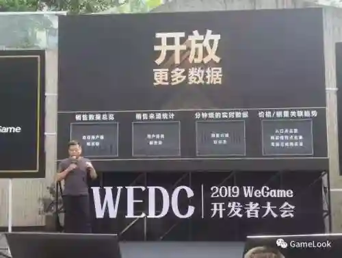 单机游戏哪个平台好(10大单机离线手机游戏)插图8