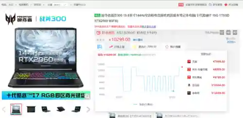 弑魂蛟龙搭配什么阵容(大战魂阵容搭配攻略)插图42