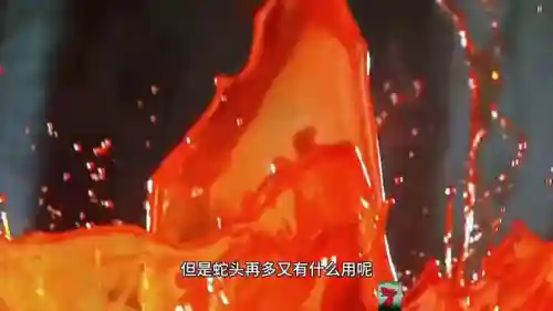 青龙之力队友推荐阵容搭配(暴走英雄坛青龙坛主剑成功力怎么过)插图3