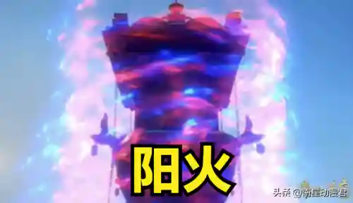 火焰的九个等级(火焰温度颜色排名)插图6