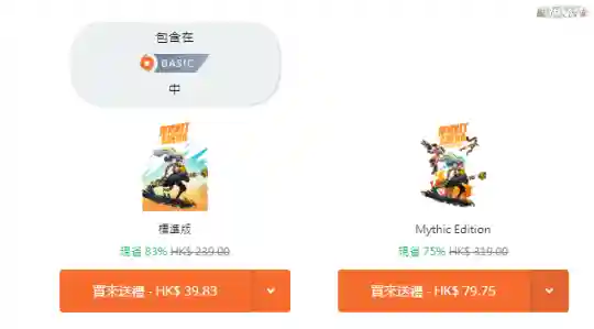三幻对弈阵容搭配图文(贾诩最佳阵容搭配推荐)插图12