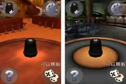 蒙特祖玛的宝藏2中文版(蒙特祖玛4手机汉化版下载)插图3