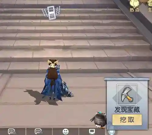 武林外传交易网寻宝网(完美寻宝天行交易平台)插图3