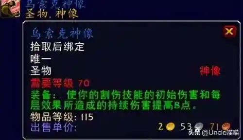 埃匹希斯水晶灌注(试管移植前宫腔灌注的作用)插图20