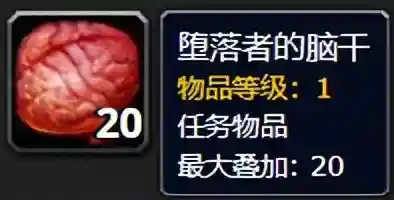 黑暗深渊地图走法(黑暗深渊地图详解 路线)插图7