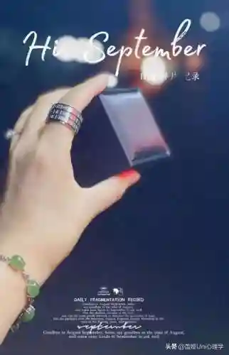 情感类塔罗牌阵容搭配(塔罗牌组合解读软件)插图4