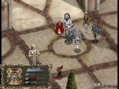 阿玛迪斯战记 攻略(阿玛迪斯战记无限练级方法)插图6