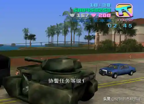 罪恶都市怎么无限刷钱(罪恶都市怎么增加金币)插图11