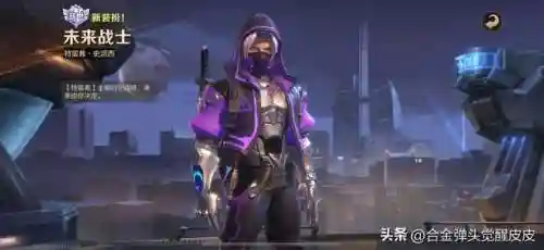 莉拉组合阵容机芯搭配(合金弹头莉拉用什么武器和机芯)