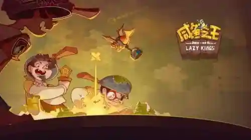 梦幻咸鱼王阵容搭配(梦幻平民玩什么职业最省钱)插图9