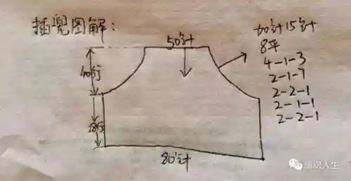 凹凸世界格瑞阵容搭配(凹凸世界最强阵容推荐)插图10