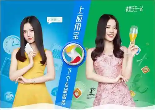安卓手机管理软件(设备管理系统app)插图2