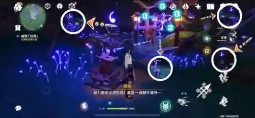 神樱大祓三个结界位置图解(完成神樱大祓(3/3)荒海顺序)插图12 神樱大祓三个结界位置图解(完成神樱大祓(3/3)荒海顺序)插图12