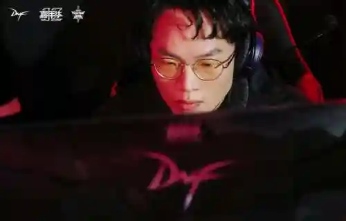 dnf2020周年庆活动(dnf周年庆是几月几号)插图2