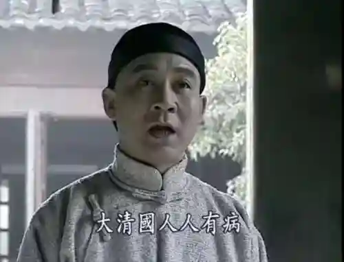 三国之强汉雄风(三国之大汉北王)插图62