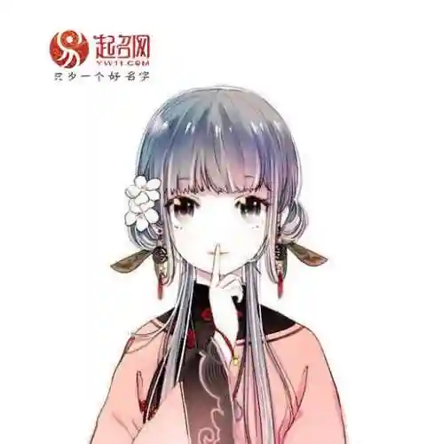 有诗意的游戏名字(古风昵称诗意仙气)