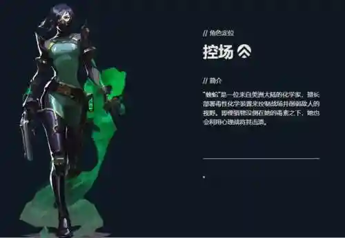 幽影支柱阵容搭配(无相之岩阵容推荐)插图8