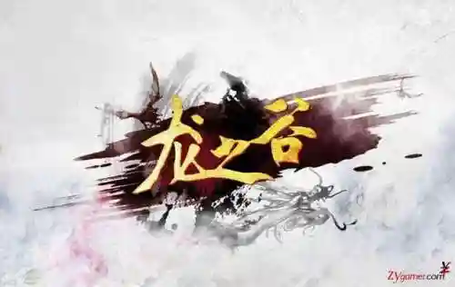 dnf2020搬砖收益排行表(DNF搬砖职业排行)插图7