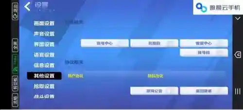 火炬之光礼包码(火炬之光兑换码最新)插图1