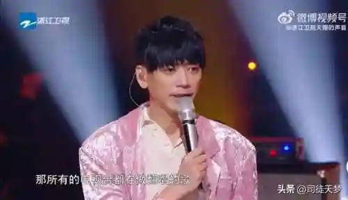 神曲阵容搭配推荐最新(奥拉星pve最强阵容)插图41