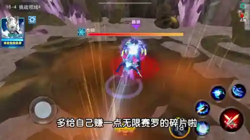 奥特曼系列0氪阵容搭配(奥特曼系列ol平民最佳阵容最新)