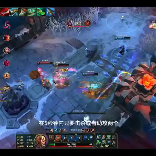 大乱斗蛮王出装(赏金猎人大乱斗出装)