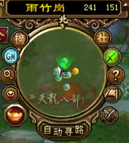 天龙八部单机版地图高清大图(天龙八部单机最牛路线)插图8