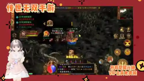 圣青龙阵容怎么搭配(横扫千军青龙符到圣青龙符需要什么)