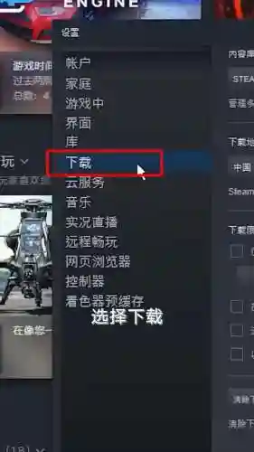 死亡空间3存档位置(孤岛惊魂3存档位置win10)插图4