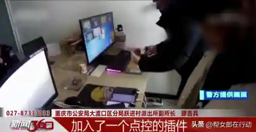 打鱼游戏平台(捕鱼app平台下载大全)插图3 打鱼游戏平台(捕鱼app平台下载大全)插图3
