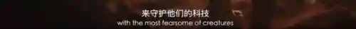 生化危机爱丽丝裸妆出境时间(生化危机9分44秒截图高清图片)插图27