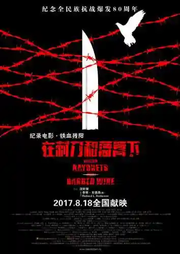 赛尔号之吾名谱尼(赛尔号成为谱尼小说)插图7