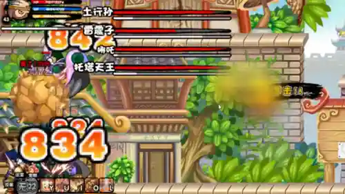 造梦西游三昆仑山出武器规律(造梦西游昆仑山奖励表)
