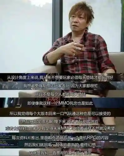 最终幻想单机版(幻想游戏合集电脑)