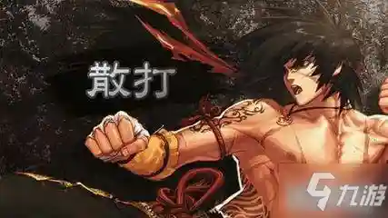 dnf100版本男格斗转什么好(dnf手残党pk玩什么职业)