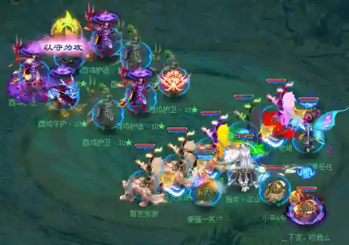 神武十星阵容搭配图片(神武五开日常最佳阵容)插图4