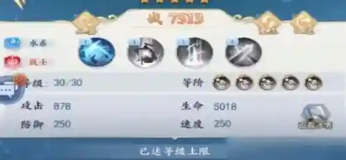 平民宙斯阵容搭配推荐(沙漠绿洲推荐阵容平民)插图2