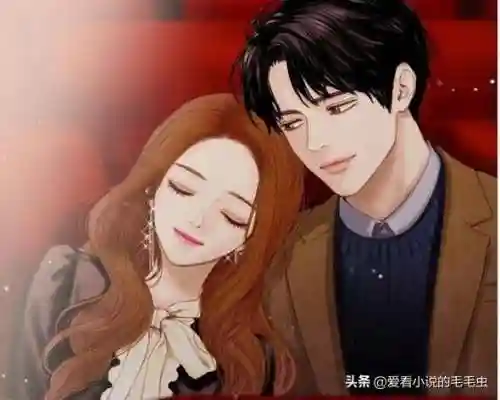 诺森德小说(诺森德全文免费阅读)插图1