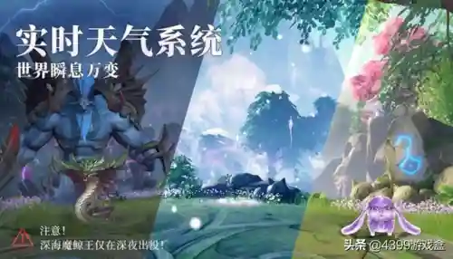 封神放置卡牌手游(放置封神下载最新版)插图13