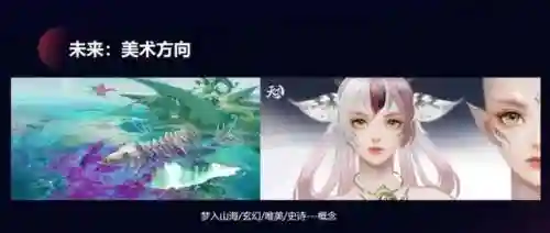 2021天下3现在还有人玩吗(天下3有手游吗)插图22