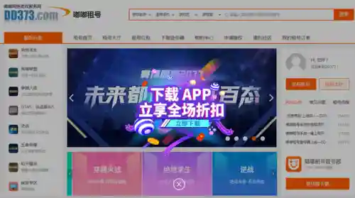 光遇小王子季第二个任务(光遇小王子任务位置)插图19
