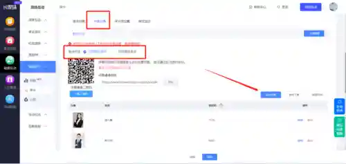 团队游戏室内活跃气氛(团队晨会简单的小游戏)插图12
