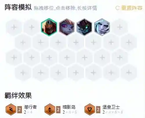 极限格斗如何搭配阵容装备(无限格斗新手攻略大全)插图11